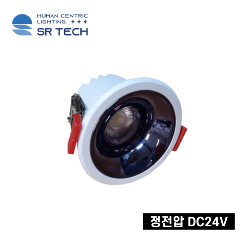 2인치 COB 움푹 다운라이트 - 블랙 (정전압 DC24V)