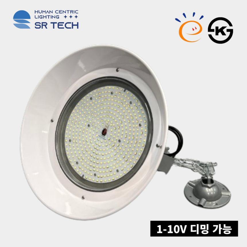 고효율 LED 투광등기구
